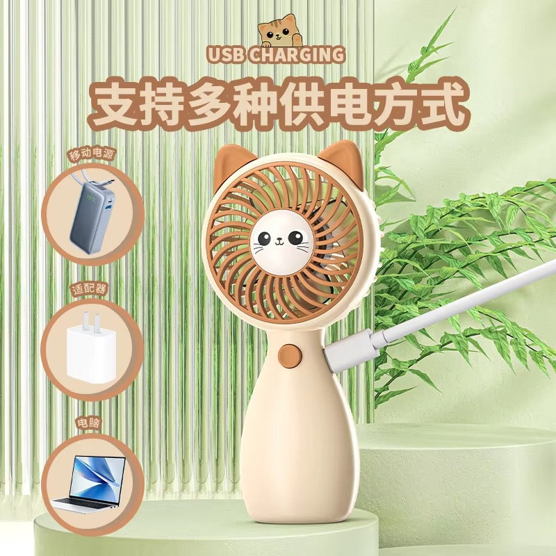 Panda USB Mini Fan
